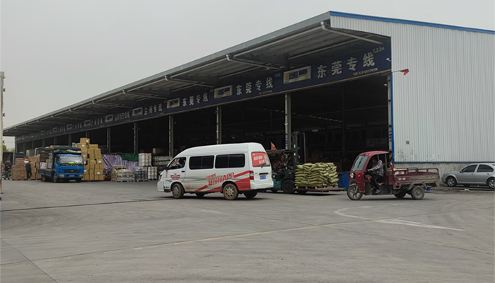 廈門(mén)到黔東南貨運(yùn)專(zhuān)線(xiàn)-廈門(mén)到黔東南物流公司_托運(yùn)放心「運(yùn)價(jià)實(shí)惠」